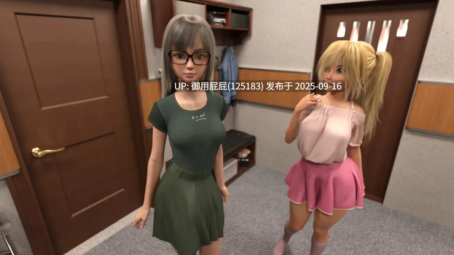 【SLG/动态/汉化/更新】快乐的暑假 Happy Summer V0.7.2r【1.65G】-第4张图片-萌站
