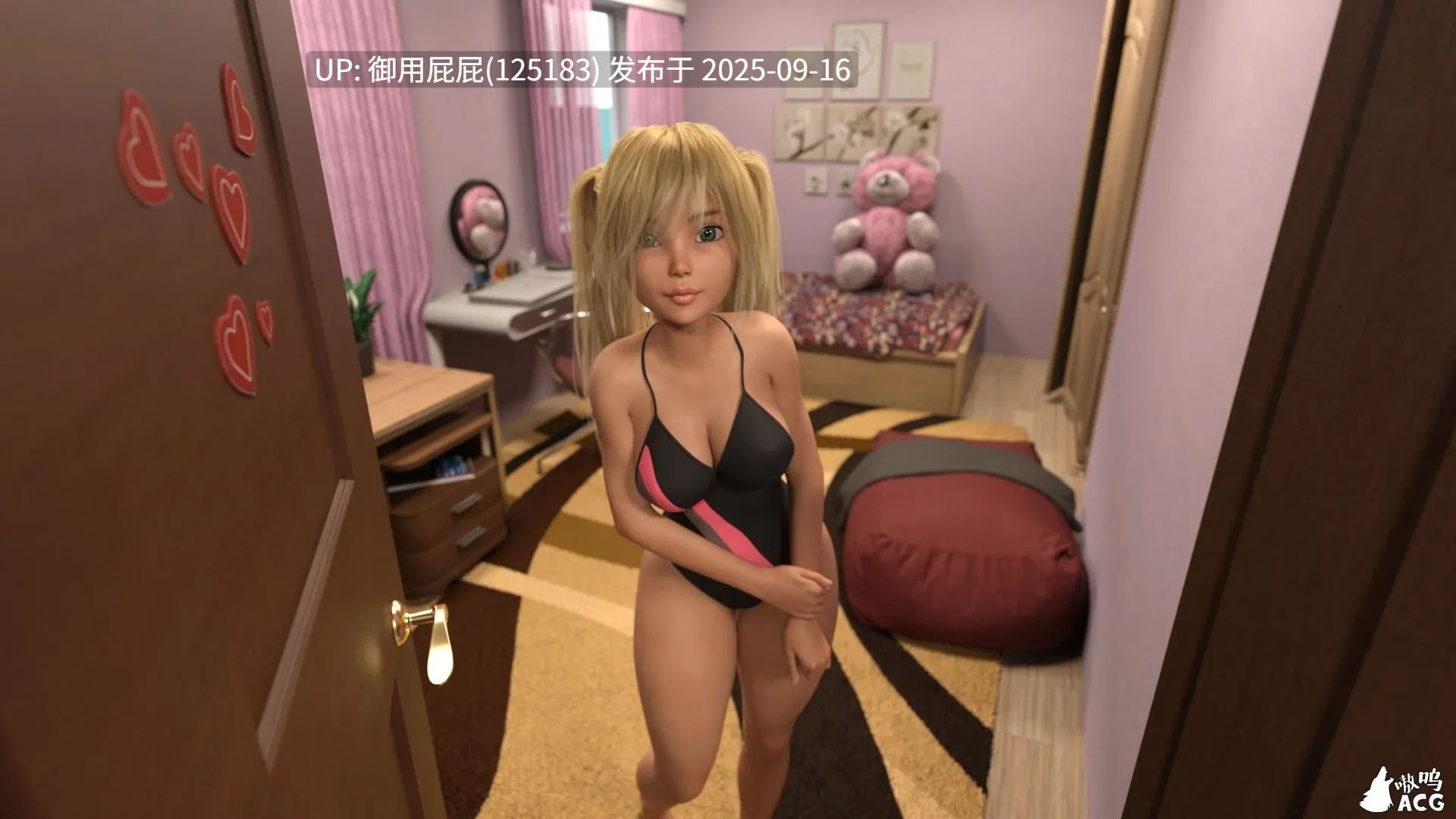【SLG/动态/汉化/更新】快乐的暑假 Happy Summer V0.7.2r【1.65G】-第8张图片-萌站
