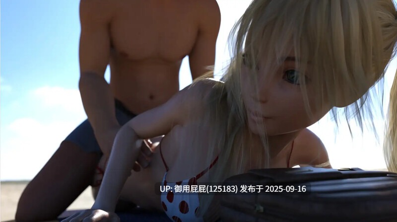 【SLG/动态/汉化/更新】快乐的暑假 Happy Summer V0.7.2r【1.65G】-第6张图片-萌站