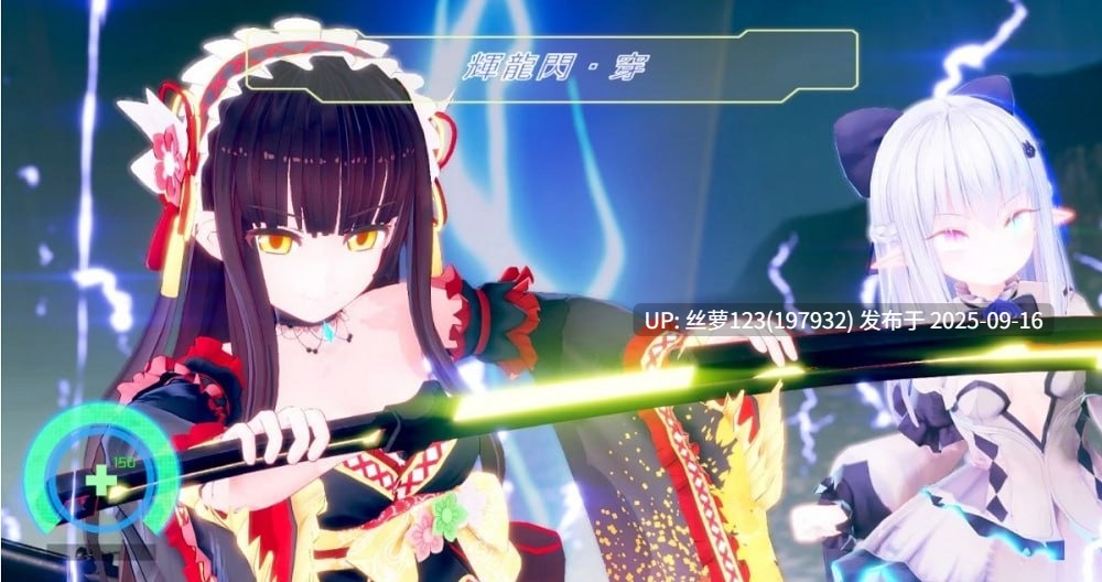[度盘][更新3D/PC]#驱动妖精AI-deal-Rays #AI-deal-Rays    #駆動妖精アイディールレイズ    v2.1 官方中文版+全CG存档【2025年09月13日 更新】-第4张图片-萌站