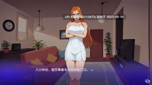 【度盘/萌盘/白嫖/PC&安卓/更新/SLG/动态/无码】职场心动大作战!v1.5【共2.7GB】【官方中文】【原名:Love at Work】【2025年09月01日 发售】 -第2张图片-萌站 【度盘/萌盘/白嫖/PC&安卓/更新/SLG/动态/无码】职场心动大作战!v1.5【共2.7GB】【官方中文】【原名:Love at Work】【2025年09月01日 发售】 -第2张图片-萌站