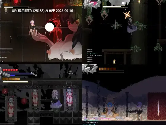 【像素ACT/动态/新汉化】塞塔利亚魔镜 セタリアの魔境 v1.21【140M】-第2张图片-萌站 【像素ACT/动态/新汉化】塞塔利亚魔镜 セタリアの魔境 v1.21【140M】-第2张图片-萌站