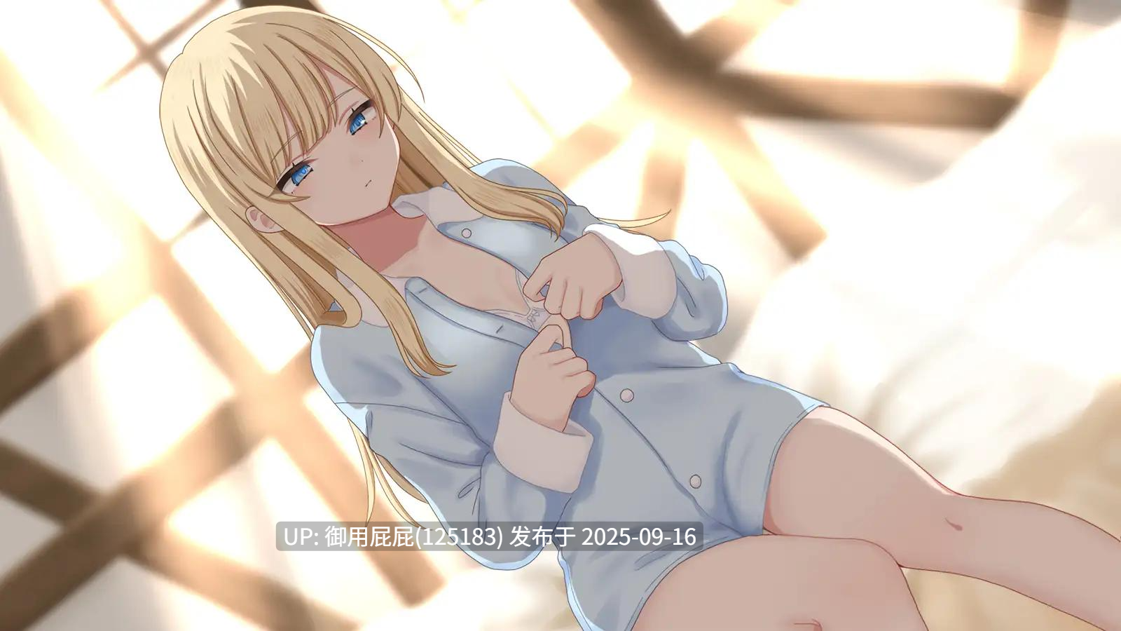 [日式SLG/汉化/新作] 美好时光~与修女酱共度的温暖时光~ Halcyon Days ~シスターちゃんと陽だまりの日々~ AI汉化版 [1.20G]