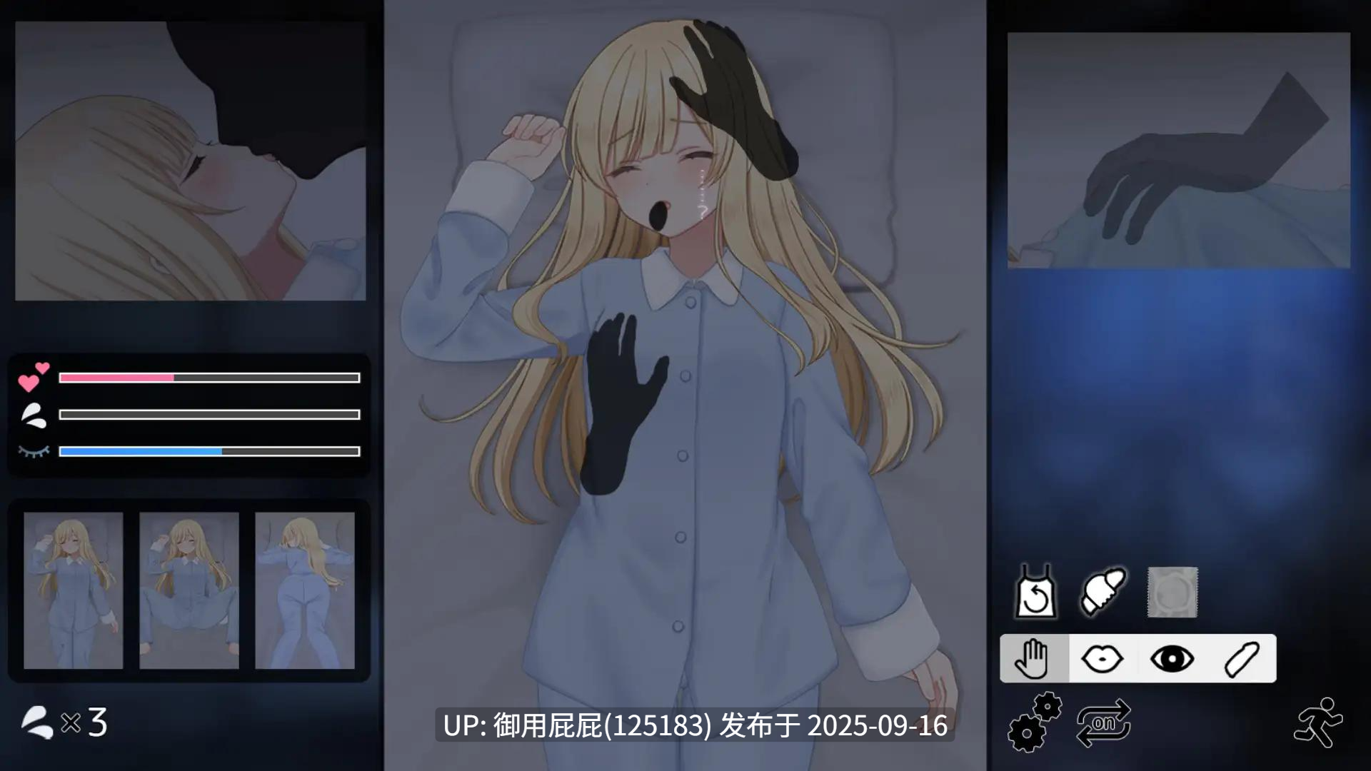 [日式SLG/汉化/新作] 美好时光~与修女酱共度的温暖时光~ Halcyon Days ~シスターちゃんと陽だまりの日々~ AI汉化版 [1.20G]-第3张图片-萌站