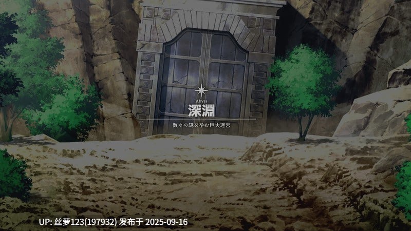   [SLG/PC]#和存在感薄弱的妹妹一起的简单生活 #存在感薄い妹との簡単生活  v0.81 官方中文版【2025年09月13日 更新】