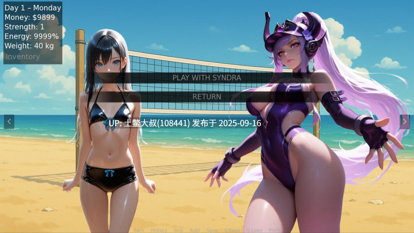 【2DAI生成SLG R机翻 PC+AZ】平行世界 In a Parallel Universe [v0.5] [HQR123]-第5张图片-萌站