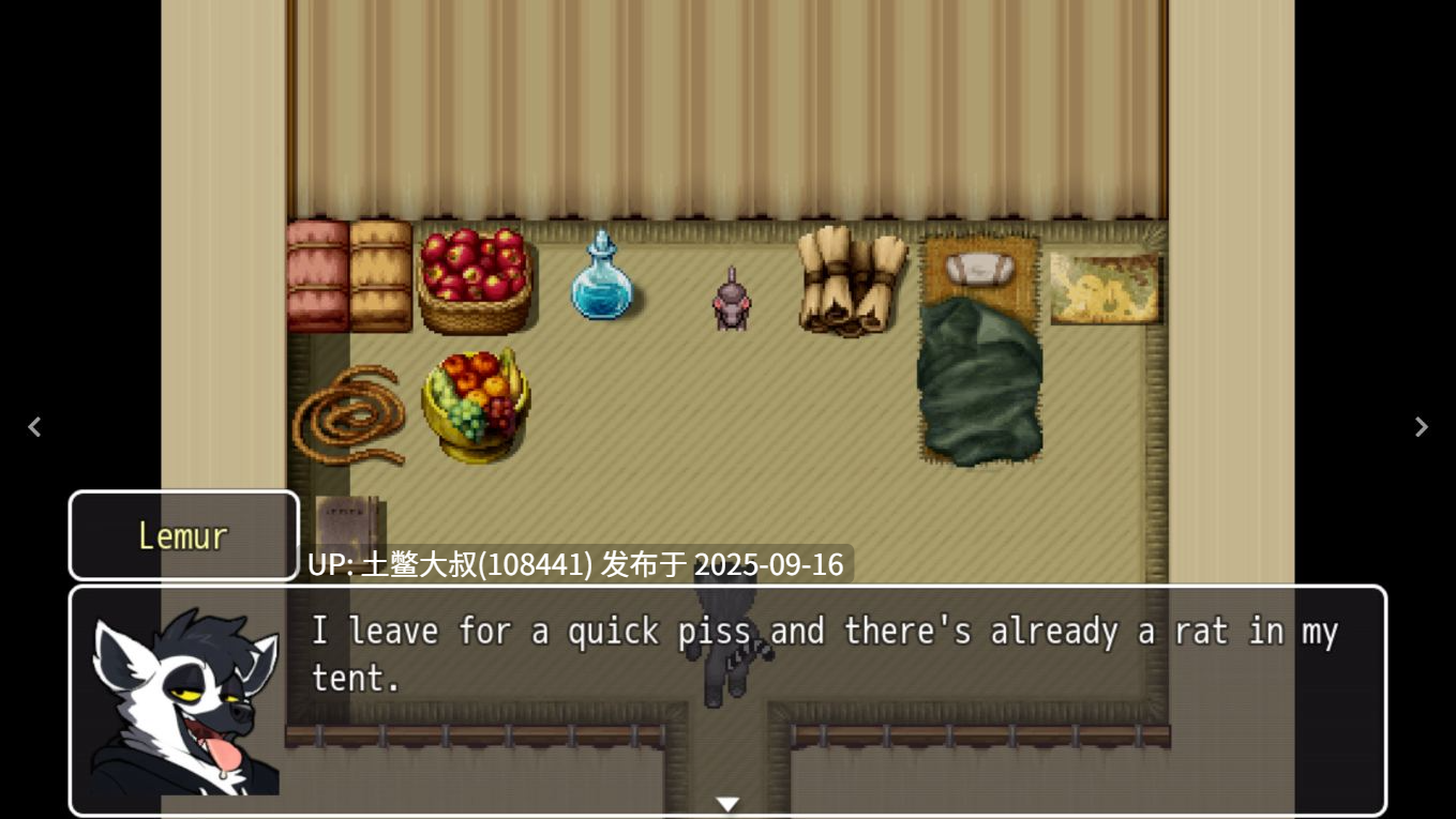 【2D动物类RPG R机翻】收割者的诅咒 Reaper's Curse [v1.0] [Pine]-第2张图片-萌站