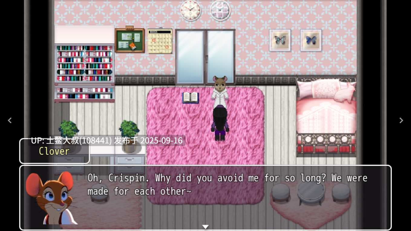 【2D动物类RPG R机翻】收割者的诅咒 Reaper's Curse [v1.0] [Pine]-第3张图片-萌站