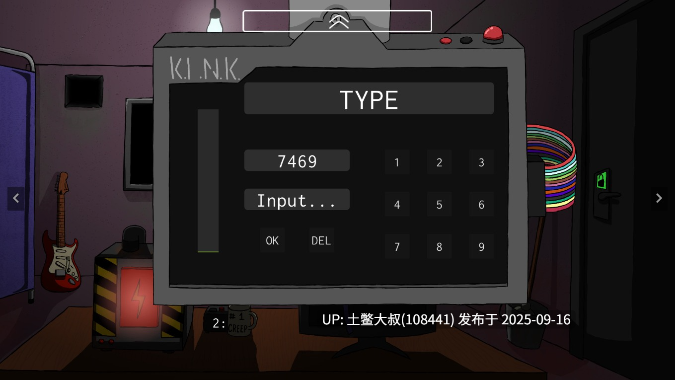 【2D美漫SLG解密 生肉】红色秘密 Red Secret [v1.0] [Locrio]