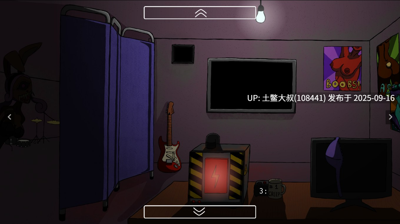 【2D美漫SLG解密 生肉】红色秘密 Red Secret [v1.0] [Locrio]-第3张图片-萌站
