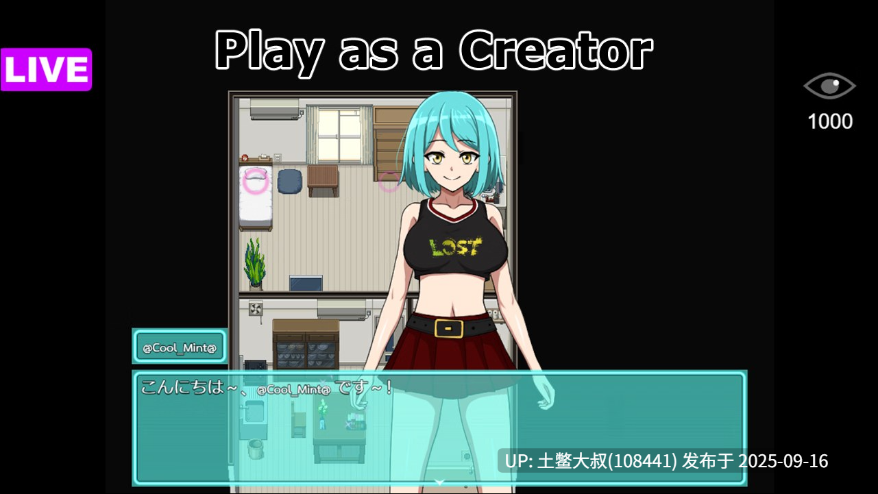 【2D日式RPG R机翻】X-Creator [demo] [Short Hair Simp]