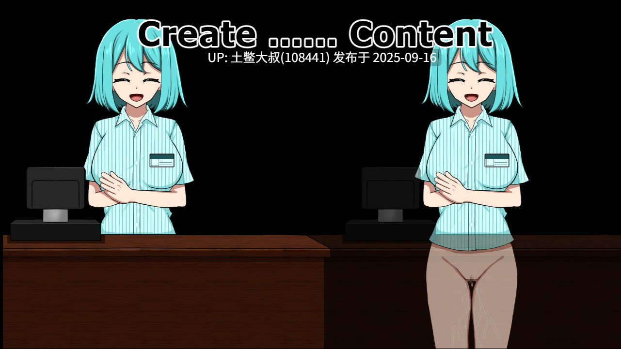 【2D日式RPG R机翻】X-Creator [demo] [Short Hair Simp]-第3张图片-萌站