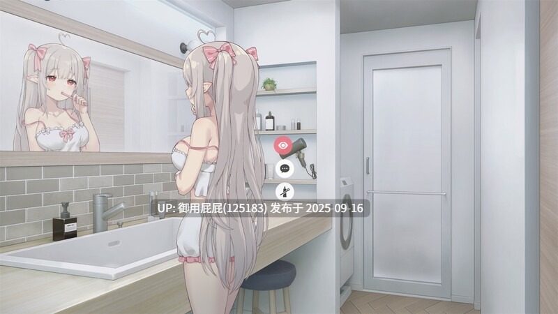 [新更新]【养成SLG/动态/官中/PC+AZ】与缺乏存在感的妹妹的简单生活 （存在感薄い妹との簡単生活） v0.81 PC+安卓 官方中文版 [4.10G]-第13张图片-萌站