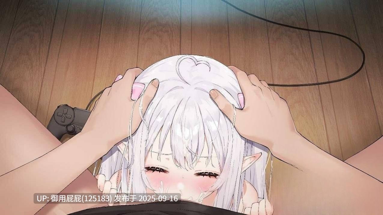 [新更新]【养成SLG/动态/官中/PC+AZ】与缺乏存在感的妹妹的简单生活 （存在感薄い妹との簡単生活） v0.81 PC+安卓 官方中文版 [4.10G]-第19张图片-萌站