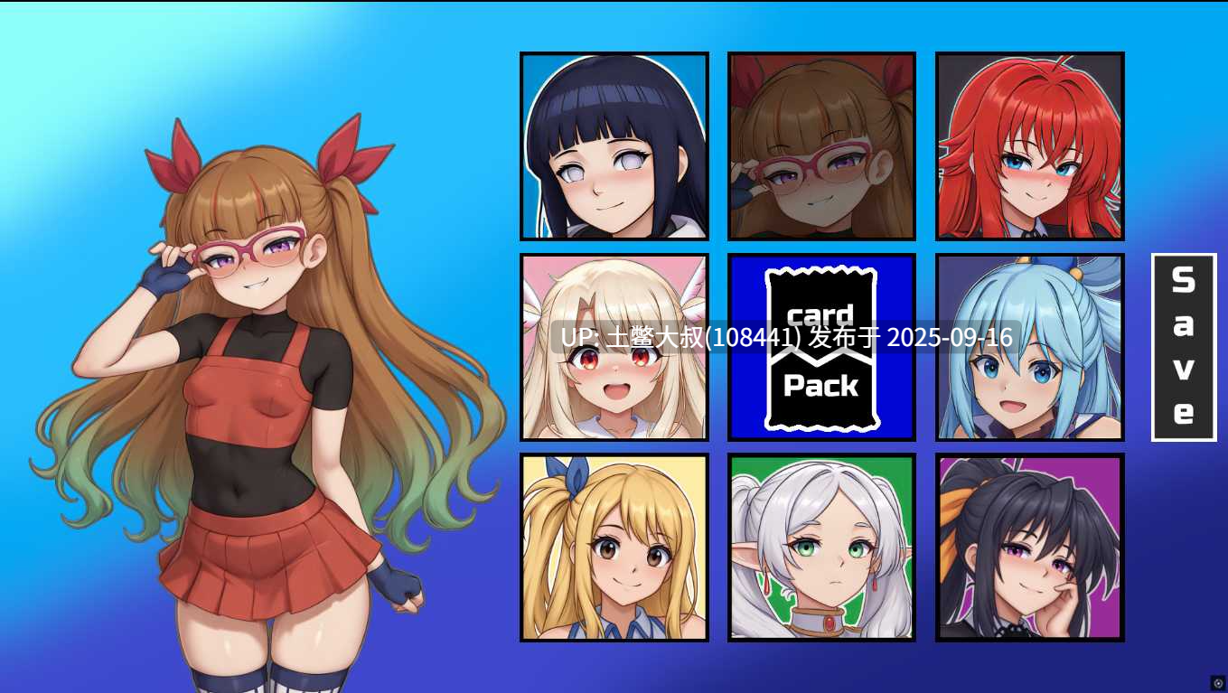 【2D同人SLG R机翻 PC+AZ】Idle Waifu [v1.0] [Hizaki]-第4张图片-萌站