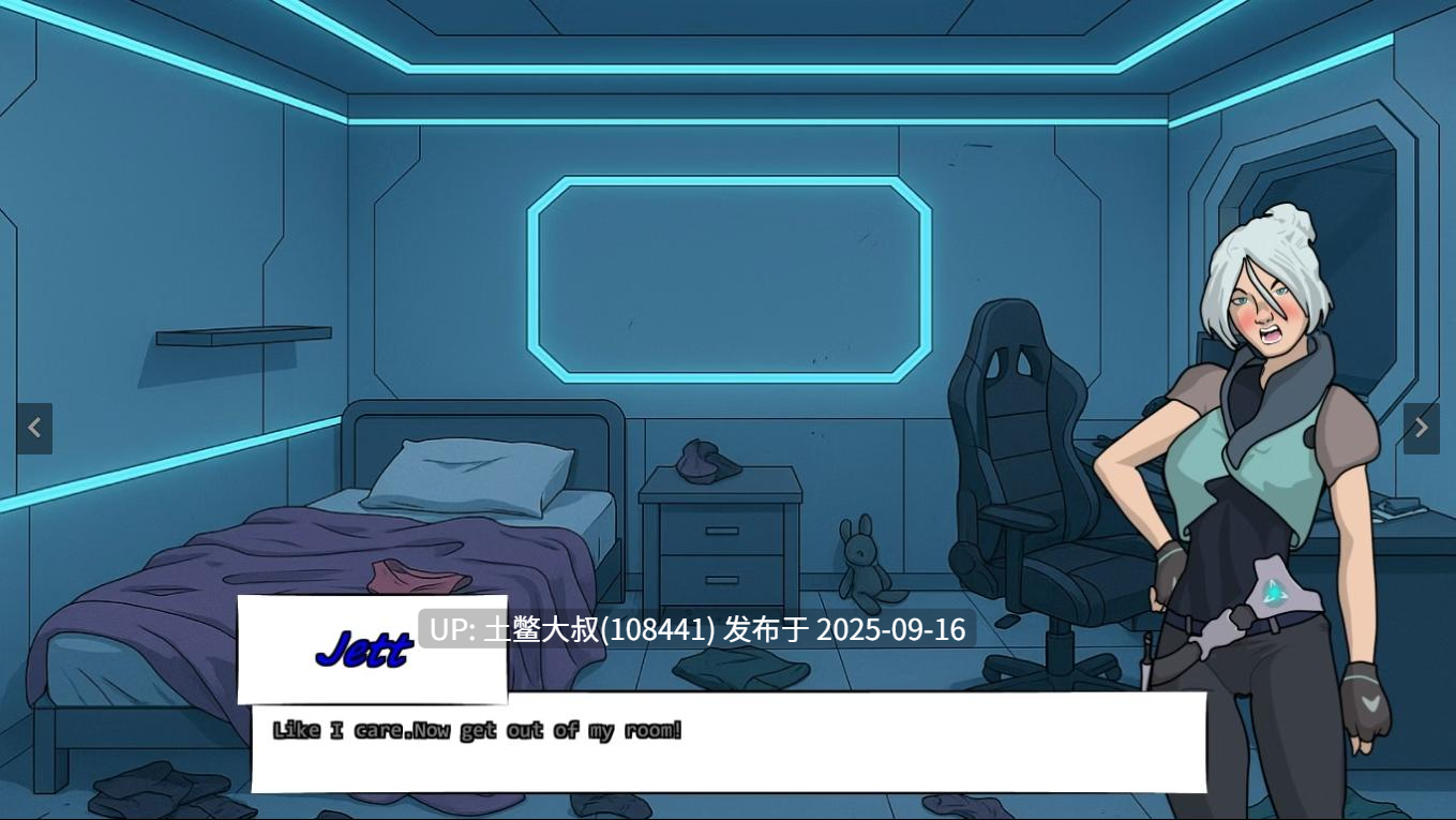 【2D同人SLG 瓦洛兰特 生肉】这不是瓦洛 This Aint Valo [v0.5] [Kenshi20]
