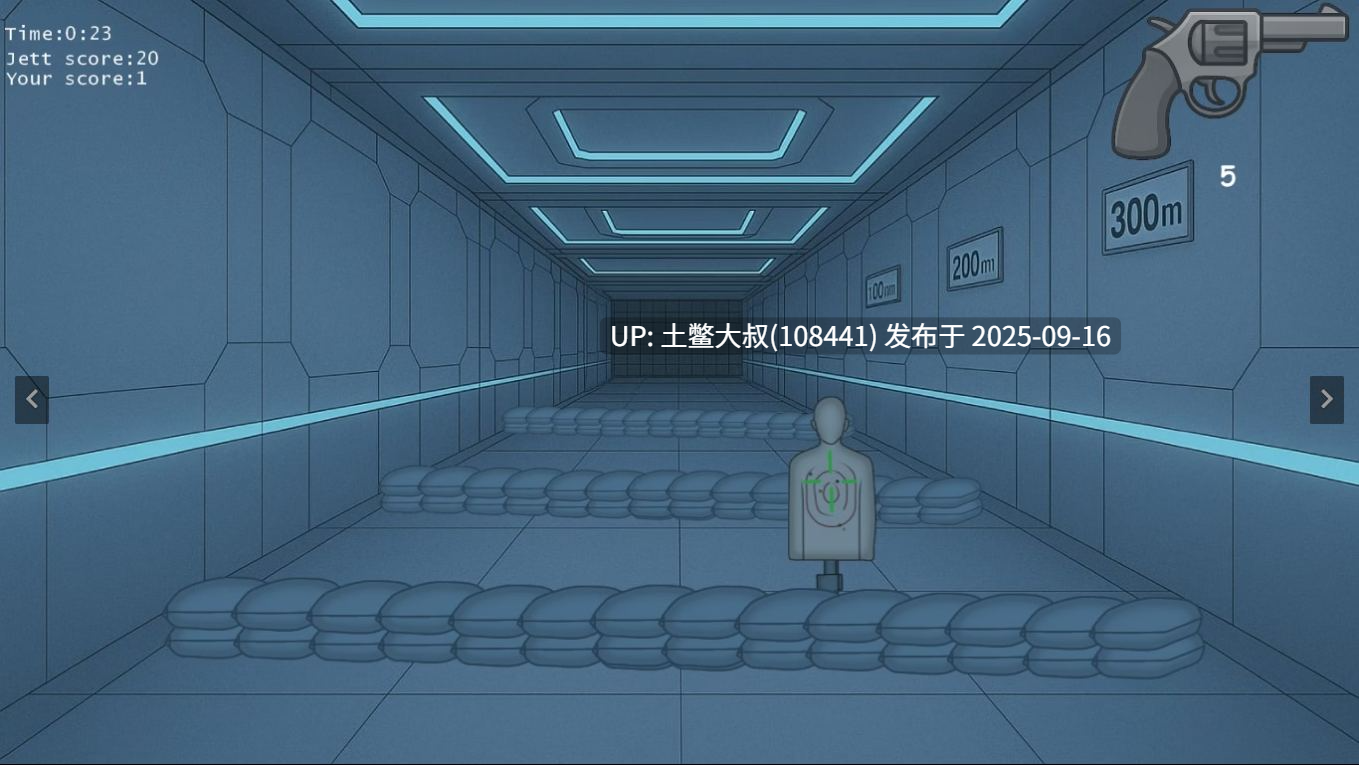 【2D同人SLG 瓦洛兰特 生肉】这不是瓦洛 This Aint Valo [v0.5] [Kenshi20]-第5张图片-萌站