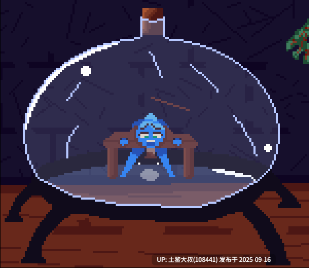 【2D像素类SLG 生肉】炼金仙子 Fairy Alchemy [v0.1.2] [Mkartush]-第2张图片-萌站