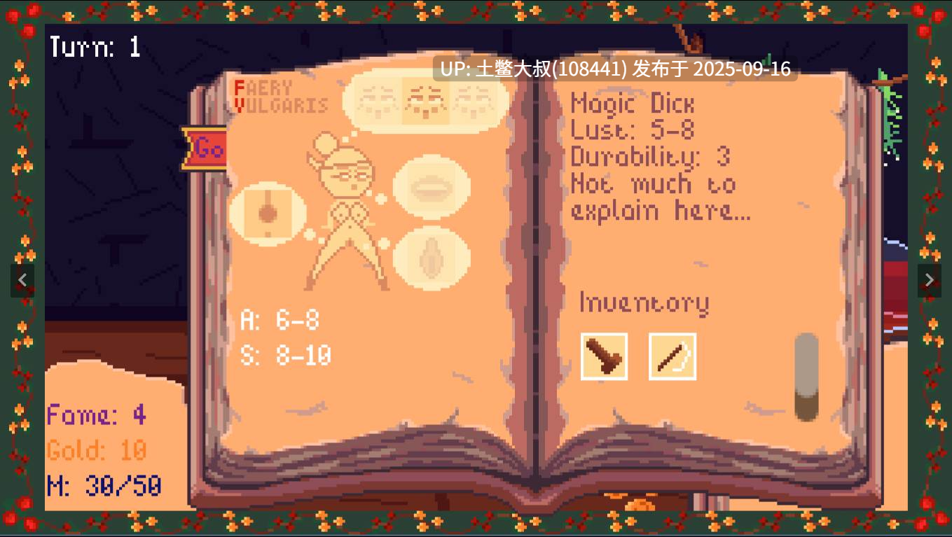 【2D像素类SLG 生肉】炼金仙子 Fairy Alchemy [v0.1.2] [Mkartush]-第4张图片-萌站