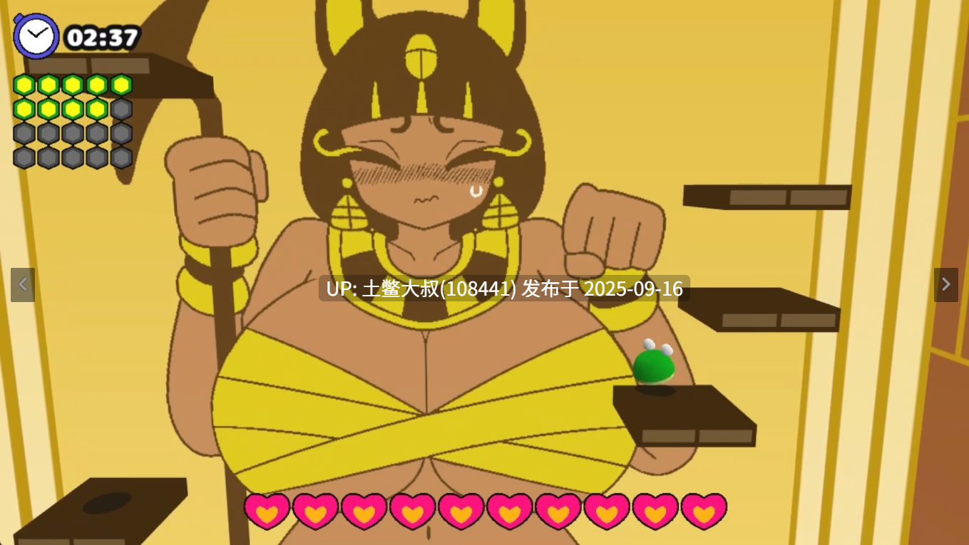 【3D类小游戏 生肉】青蛙 vs 壁画女孩2背层 FROG vs Mural Girl 2 The back Layer [v1.0] [SOULCHAN]