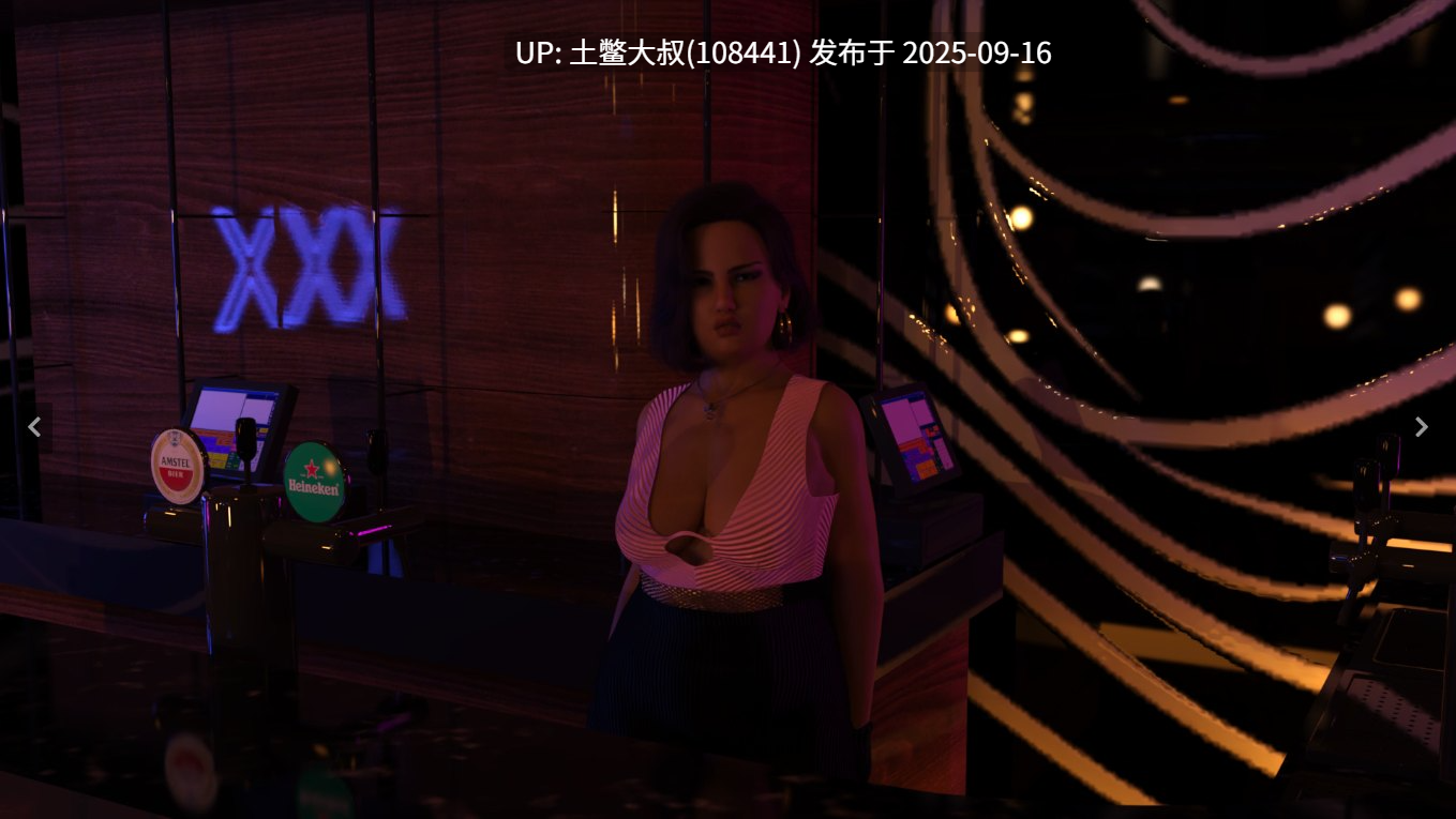 【3D欧美SLG R机翻】面纱断裂 Fractured Veil [Act 1 v1.0.1] [Xeratios]-第2张图片-萌站