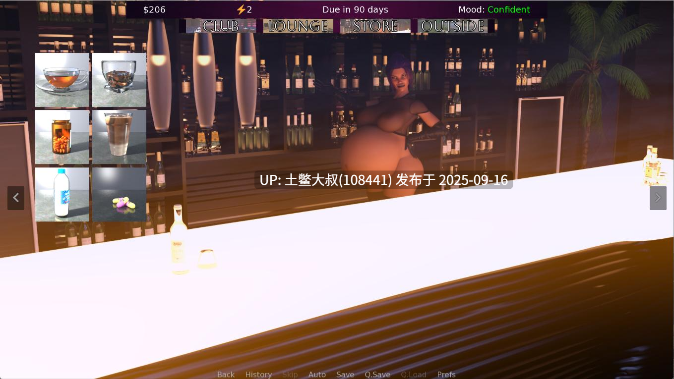 【3D欧美SLG 孕妇癖 R机翻】女族长 The Matriarch [v0.6.2] [Oceanaga]