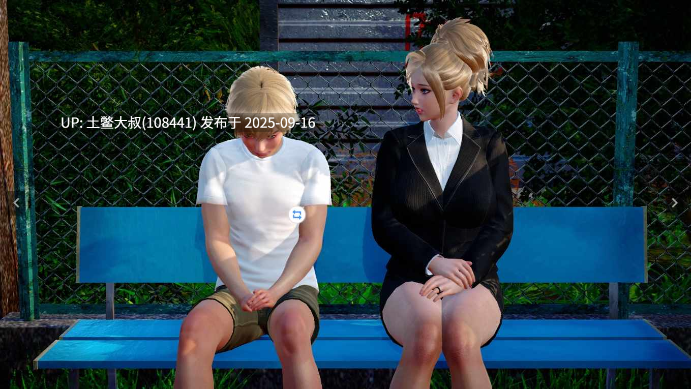 【3D日韩SLG R机翻 恋母癖 AZ+PC】《妈妈和我的秘密》翻拍 The Secret of Mom and Me Remake [v0.5.0] [Mr.I.Game]-第10张图片-萌站