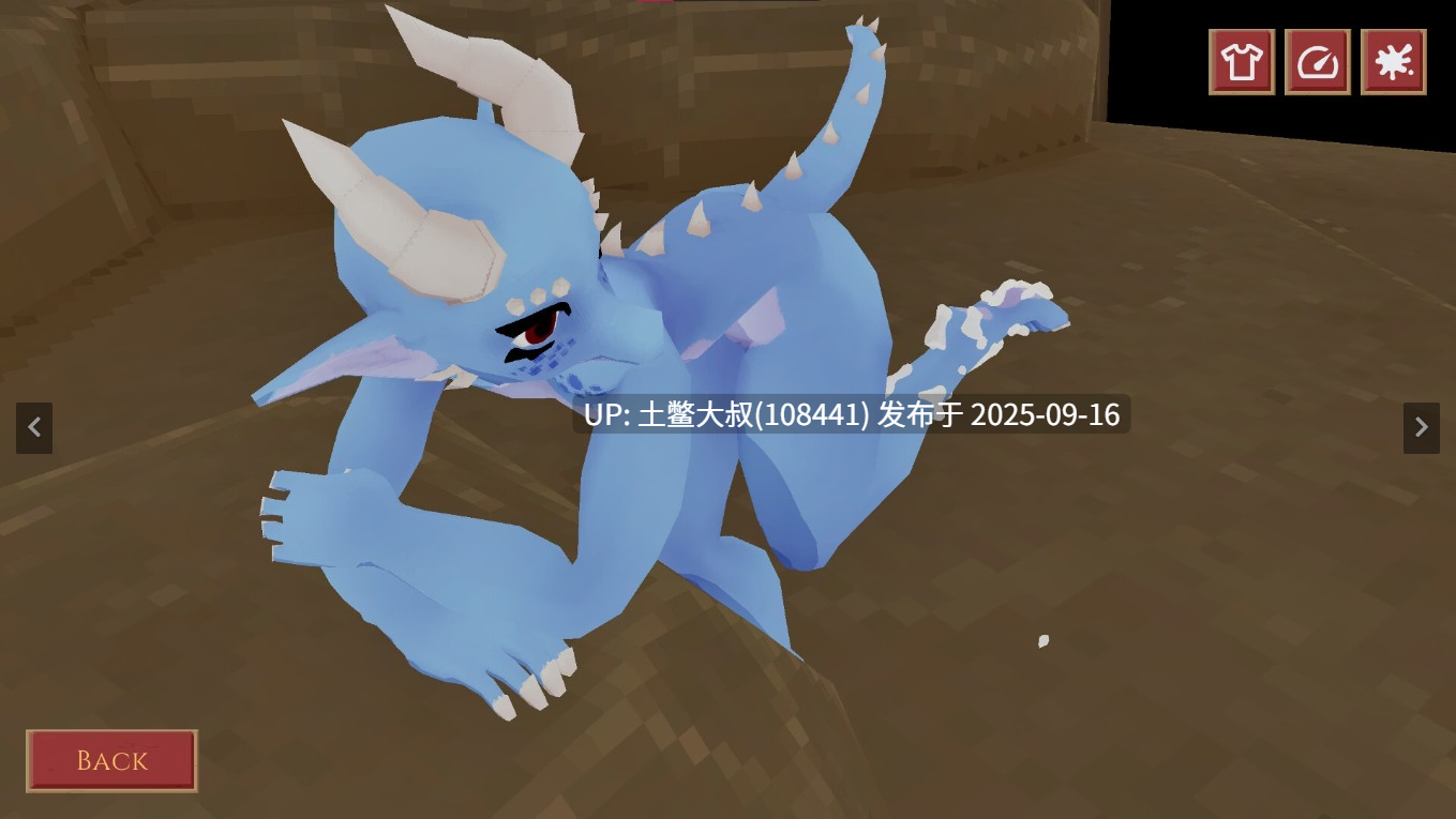 【3D日式RPG 探险战斗 生肉】快乐探索 Pleasure Delving [最终版] [Cheruboom]