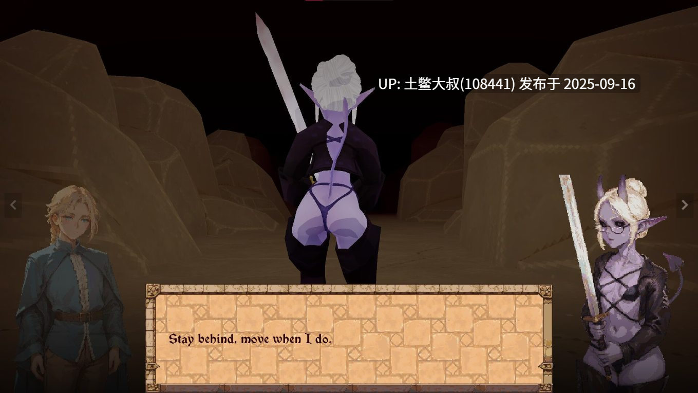 【3D日式RPG 探险战斗 生肉】快乐探索 Pleasure Delving [最终版] [Cheruboom]-第2张图片-萌站
