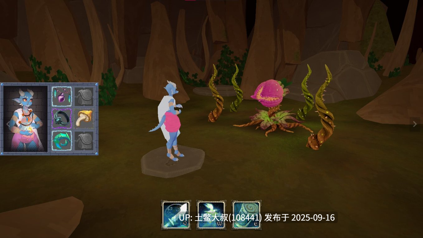 【3D日式RPG 探险战斗 生肉】快乐探索 Pleasure Delving [最终版] [Cheruboom]-第3张图片-萌站