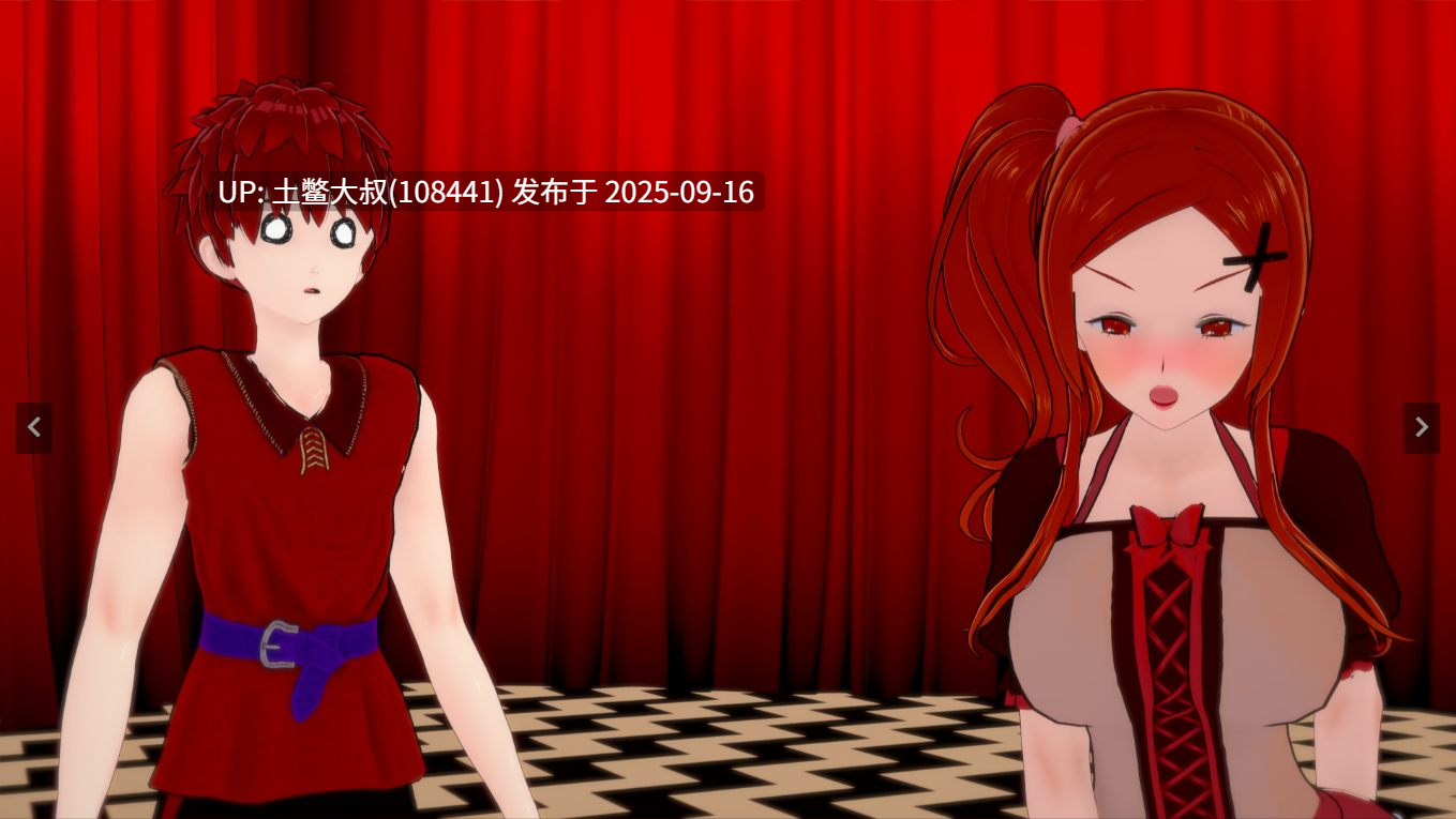【3D日式SLG R机翻】索拉利征服 The Solarian Conquest [v0.01] [Zodian]-第2张图片-萌站