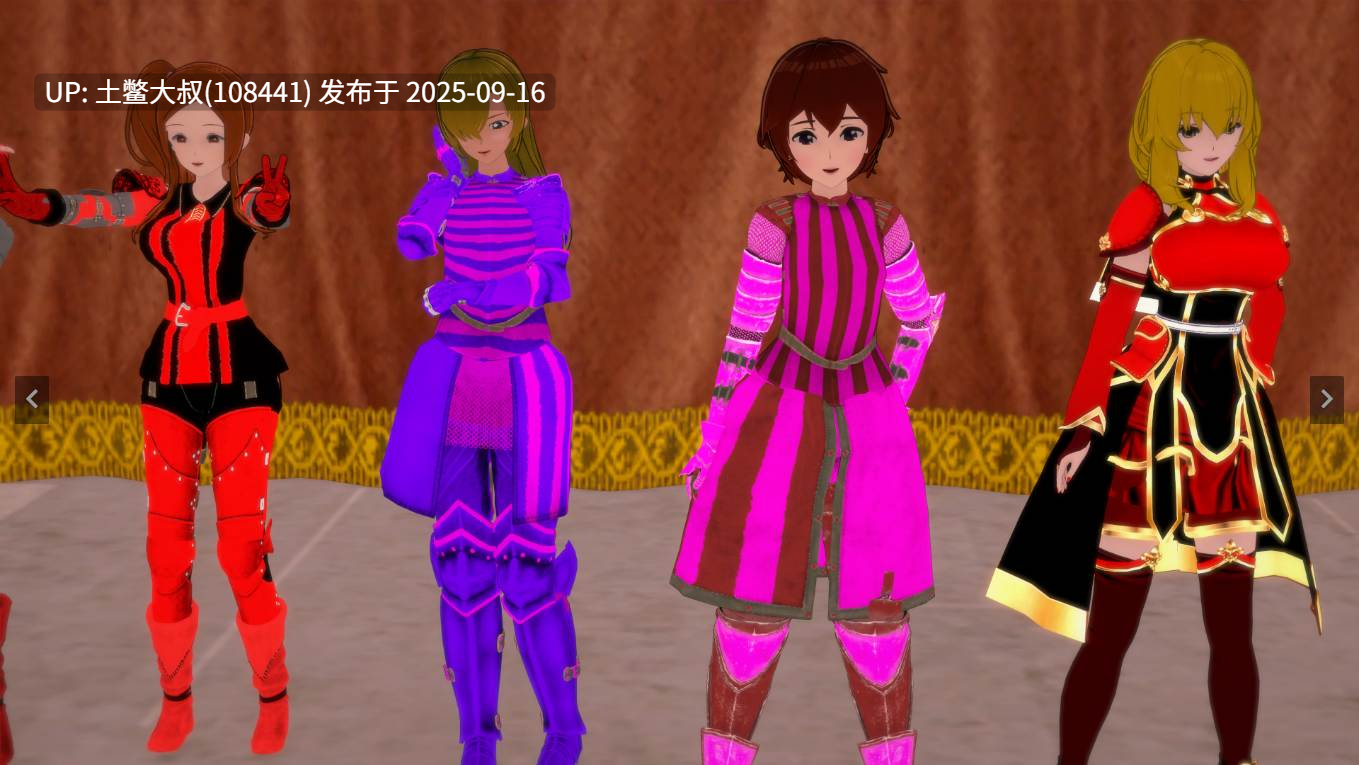 【3D日式SLG R机翻】索拉利征服 The Solarian Conquest [v0.01] [Zodian]-第4张图片-萌站