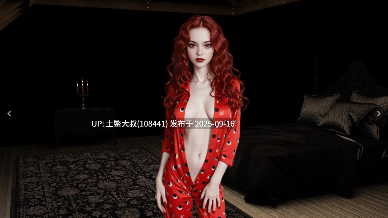 【AI欧美SLG真人 R机翻 PC+AZ】奥古斯塔任性女孩的家 Augusta's Home For Wayward Girls [故事1] [Professor Amethyst Games]-第4张图片-萌站