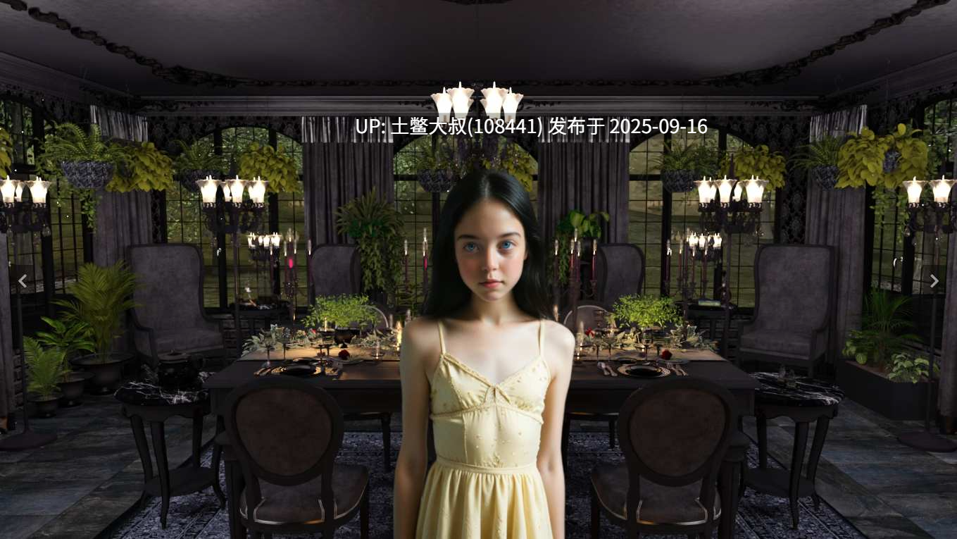 【AI欧美SLG真人 R机翻 PC+AZ】奥古斯塔任性女孩的家 Augusta's Home For Wayward Girls [故事1] [Professor Amethyst Games]-第6张图片-萌站