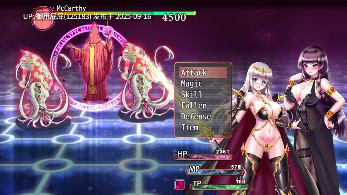 [精品RPG/官中/更新] 堕天女武神 Fallen Valkyrie V0.413 官方中文版 [1.30G]-第2张图片-萌站