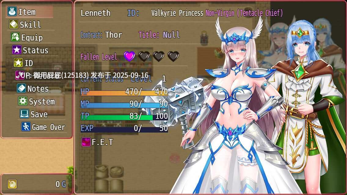 [精品RPG/官中/更新] 堕天女武神 Fallen Valkyrie V0.413 官方中文版 [1.30G]-第3张图片-萌站