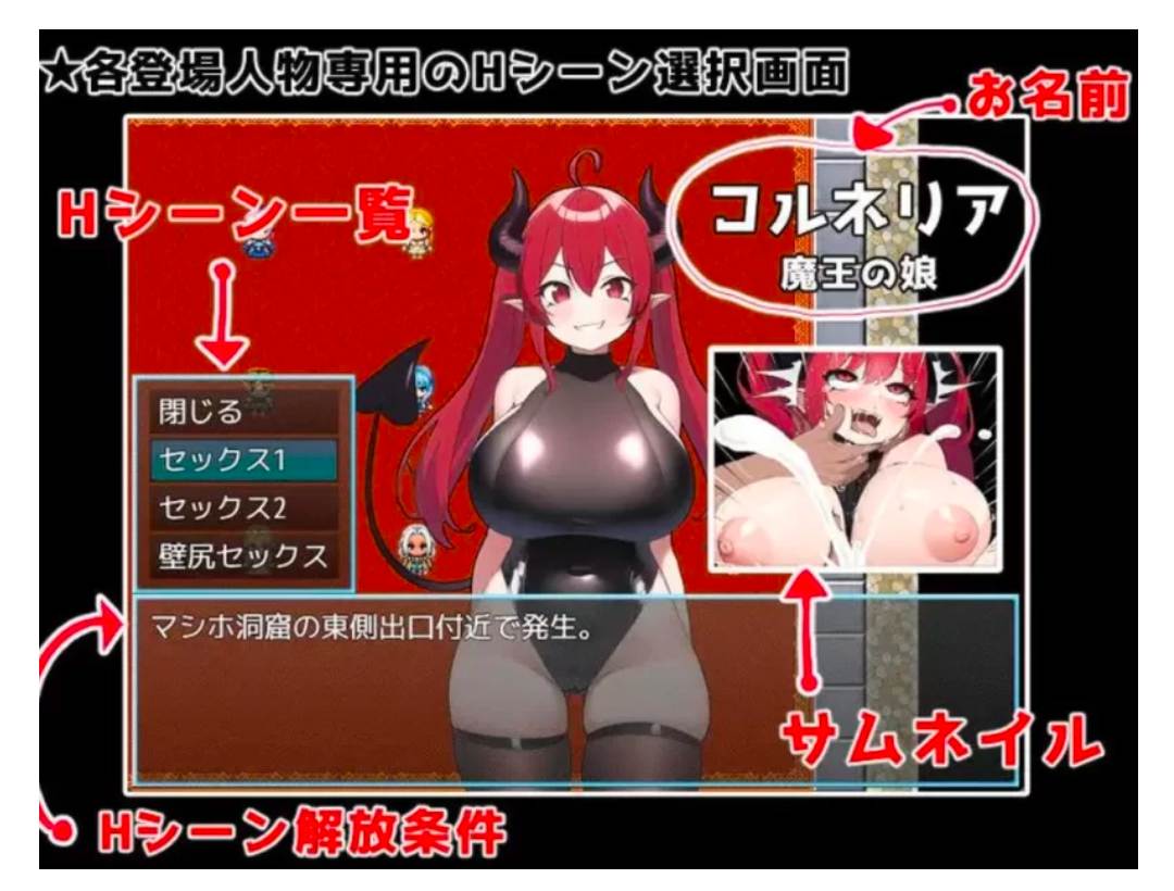 【电脑/安卓apk】异世转生到魔法少女世界 Ver1.0.1-第3张图片-萌站