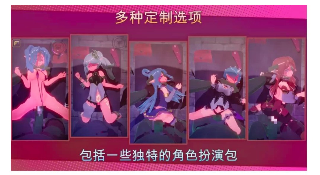 【电脑/安卓apk】官中步兵 奴隶酒吧Ver1.0-第2张图片-萌站