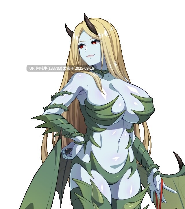 【日系/RPG/精品/汉化/异种X/PC/萌站内植】达人退魔师绝不会屈服于触手妖魔 達人退魔師は触手妖魔なんかに屈しない Ver1.0.0 Mtool汉化【5.53GCV】【序号3579】-第9张图片-萌站 【日系/RPG/精品/汉化/异种X/PC/萌站内植】达人退魔师绝不会屈服于触手妖魔 達人退魔師は触手妖魔なんかに屈しない Ver1.0.0 Mtool汉化【5.53GCV】【序号3579】-第9张图片-萌站