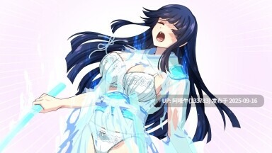 【日系/RPG/精品/汉化/异种X/PC/萌站内植】达人退魔师绝不会屈服于触手妖魔 達人退魔師は触手妖魔なんかに屈しない Ver1.0.0 Mtool汉化【5.53GCV】【序号3579】-第22张图片-萌站 【日系/RPG/精品/汉化/异种X/PC/萌站内植】达人退魔师绝不会屈服于触手妖魔 達人退魔師は触手妖魔なんかに屈しない Ver1.0.0 Mtool汉化【5.53GCV】【序号3579】-第22张图片-萌站