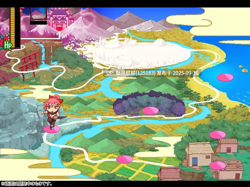 【ACT/动态/新作】奸忍 -乳头之章- 姦忍 -乳頭の章- 正式版 原版生肉【970M】-第8张图片-萌站