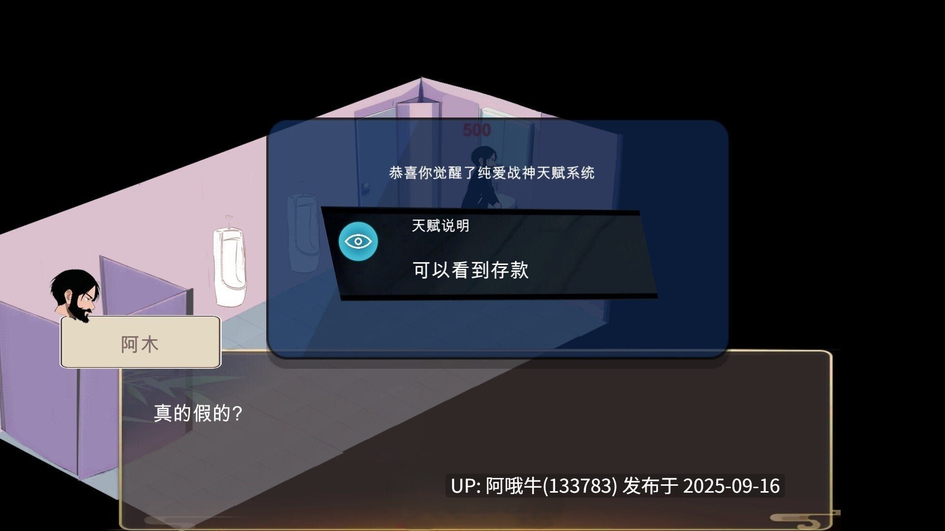 【互动/SLG/官中/NTR/PC】黑山恋爱咖啡厅 Ver3.4.6 官方中文版【1.68GCV】【序号3583】-第2张图片-萌站 【互动/SLG/官中/NTR/PC】黑山恋爱咖啡厅 Ver3.4.6 官方中文版【1.68GCV】【序号3583】-第2张图片-萌站
