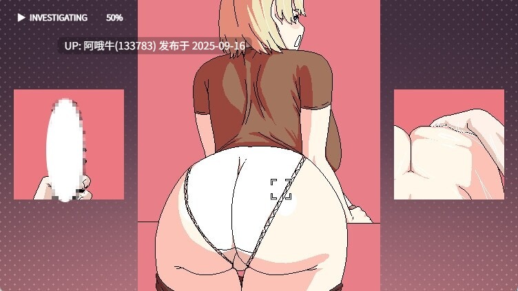 【日系/RPG/官中/后宫/PC/joi/萌站内植】明明迷上了冷嬌的炮友但她卻帶她的爆RU姊來了 クールなセフレに惚れたのに彼女が爆RU姉を連れて来た Ver1.00 官方中文版【序号3587】-第8张图片-萌站