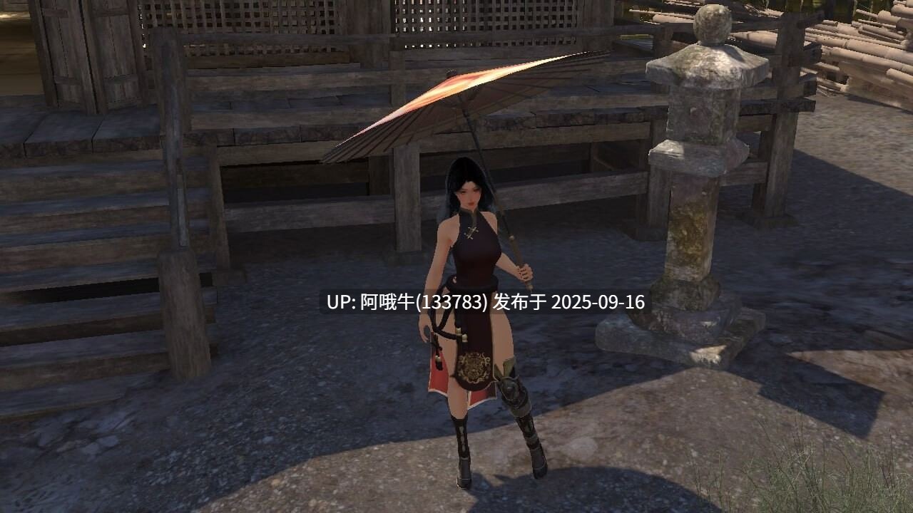 【日系/ACT/官中/全动态/PC】迷失的忍者 The Lost Shinobi Ver0.1.0 官方中文版【1.17G】【序号3588】