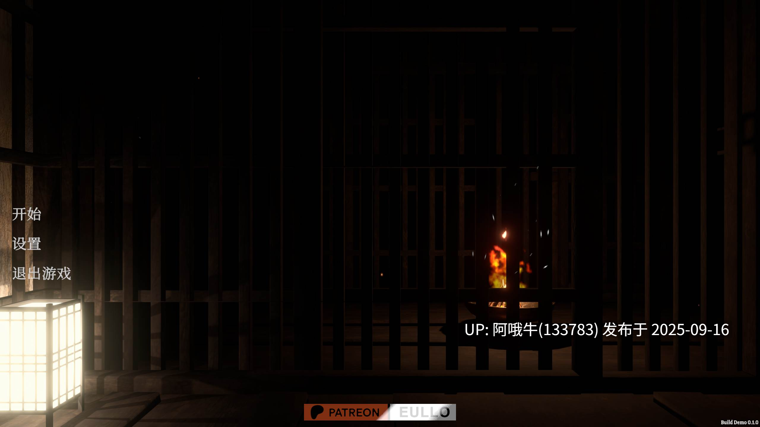 【日系/ACT/官中/全动态/PC】迷失的忍者 The Lost Shinobi Ver0.1.0 官方中文版【1.17G】【序号3588】-第2张图片-萌站 【日系/ACT/官中/全动态/PC】迷失的忍者 The Lost Shinobi Ver0.1.0 官方中文版【1.17G】【序号3588】-第2张图片-萌站
