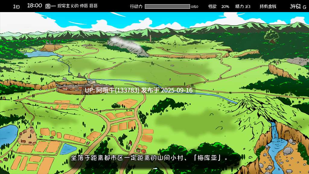 【互动/SLG/精品/汉化/妹妹/睡X/PC】妹相随~黑白世界的缤纷冒险~ 妹! せいかつ~ファンタジー~ v2.03+DLC+FFFOX模组v1.7.0+彩色MOD【1.30G】【序号3589】-第3张图片-萌站 【互动/SLG/精品/汉化/妹妹/睡X/PC】妹相随~黑白世界的缤纷冒险~ 妹! せいかつ~ファンタジー~ v2.03+DLC+FFFOX模组v1.7.0+彩色MOD【1.30G】【序号3589】-第3张图片-萌站
