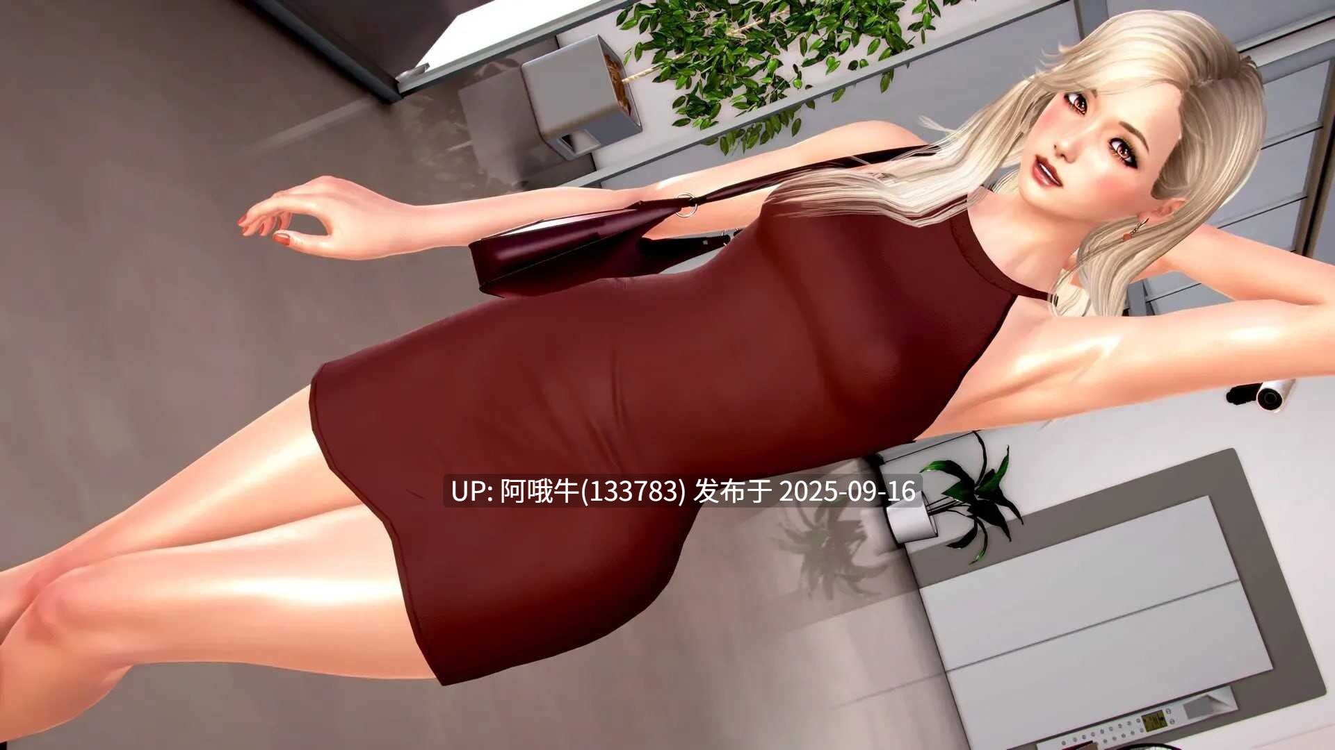 【亚洲/SLG/精品/汉化/后宫/PC机翻/安卓生肉】 神话庄园 Mythic Manor Ver0.22 【6.17G】【序号3591】-第18张图片-萌站