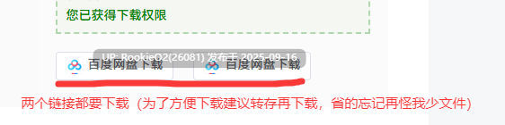 【日式RPG/汉化/洗脑/堕落】出云崎美晴与宗教洗脳的陷阱 / 出雲崎美晴と宗教洗脳の罠 火星人汉化版【1G/新作】
