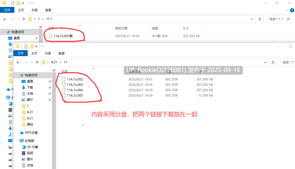 【日式RPG/汉化/洗脑/堕落】出云崎美晴与宗教洗脳的陷阱 / 出雲崎美晴と宗教洗脳の罠 火星人汉化版【1G/新作】-第2张图片-萌站