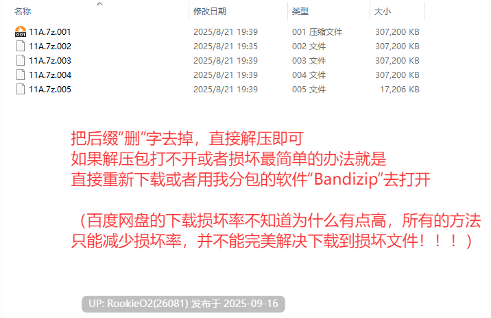 【日式RPG/中文/步兵/NTR/巨乳】反乌托邦的掠夺者 V1.02 官方中文硬盘版+步兵补丁【1.5G/CV】-第3张图片-萌站 【日式RPG/中文/步兵/NTR/巨乳】反乌托邦的掠夺者 V1.02 官方中文硬盘版+步兵补丁【1.5G/CV】-第3张图片-萌站